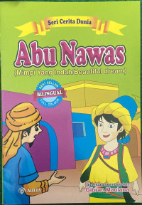 Image of Abu Nawas