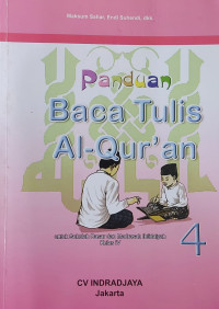 Image of Panduan Baca Tulis Al-Qur'an 4