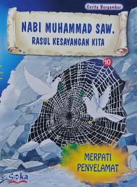 Image of Nabi Muhammad SAW. Rasul Kesayangan Kita 10