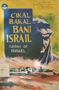 Image of Cikal Bakal Bai Israil