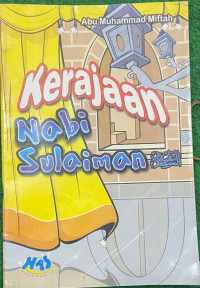 Image of Kerajaan Nabi Sulaiman