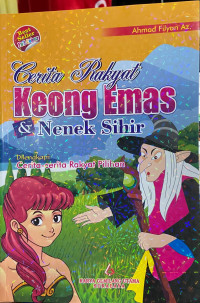 Image of Cerita Rakyat Keong Emas & Nenek Sihir