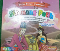 Image of SiAmang Putih