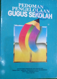 Image of Pedoman Pengelolaan Gugus Sekolah